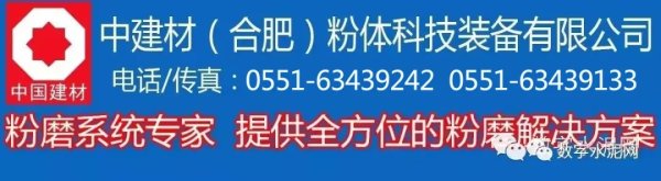 股升网 积极实施现金分红！天山股份发布估值提升计划