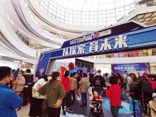 飞鹤2020年业绩：科技引领奶粉龙头高质量发展