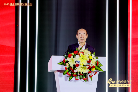 永华配资 王忠民：AI改变基金的高质量发展路径，投AI产生的新时代资产，不要理会其他资产！